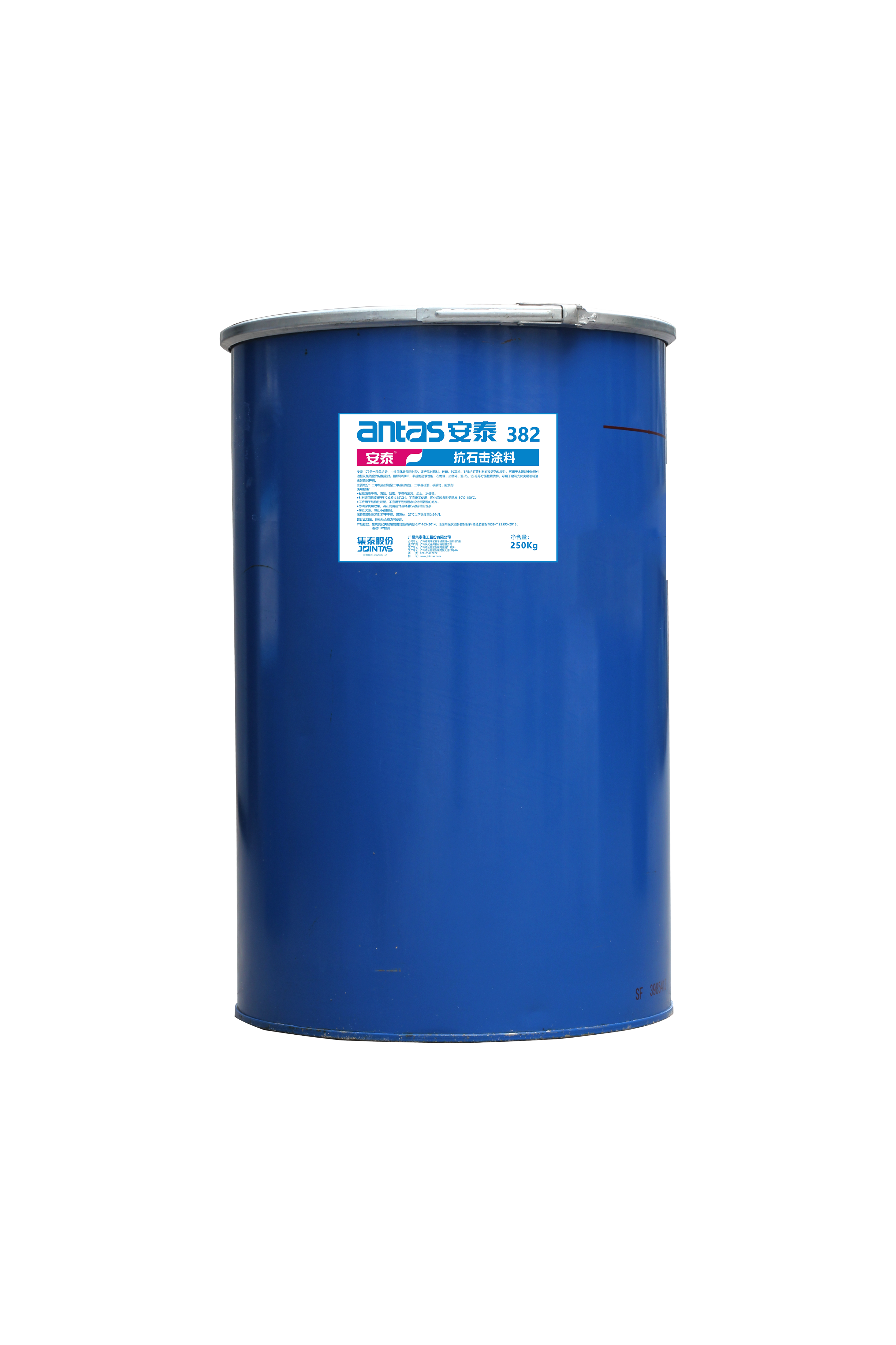 AT-382 抗石擊塗料