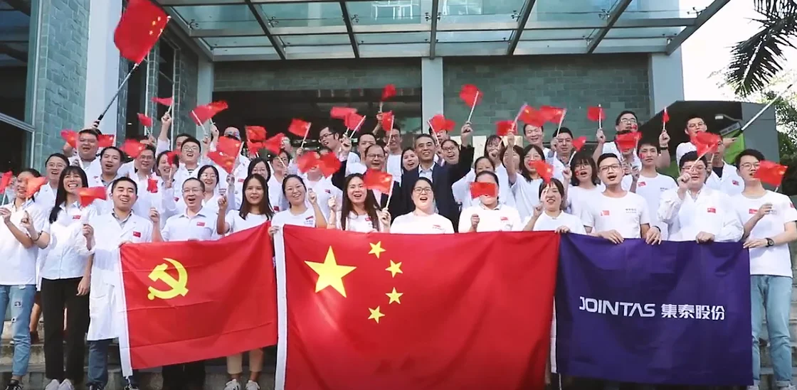 獻禮祖國(guo)70周年(nian)大(da)郃(he)唱